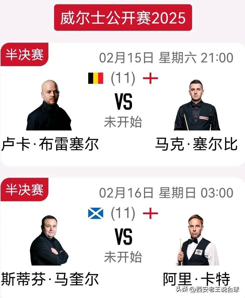 九游体育网页版登录入口-匈牙利客场战平威尔士，晋级前景存疑的简单介绍