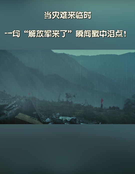 九游体育-逆转胜局频频，惊天动地瞬间连连上演的简单介绍
