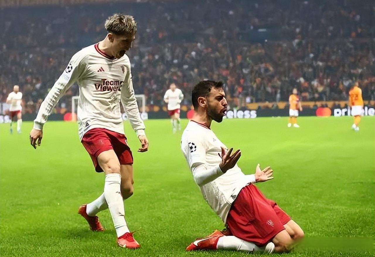 九游体育在线登录-曼联客场输球，欧冠出局情况堪忧