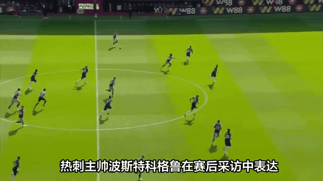 九游体育网页版-包含慈爱之师!热刺主帅捐赠百万镑抗疫暖人心的词条