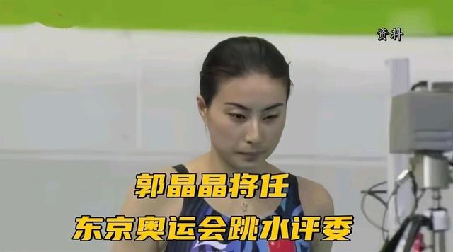 九游体育中国官网-包含国内豪门进军亚洲赛场，力争冠军殊荣的词条