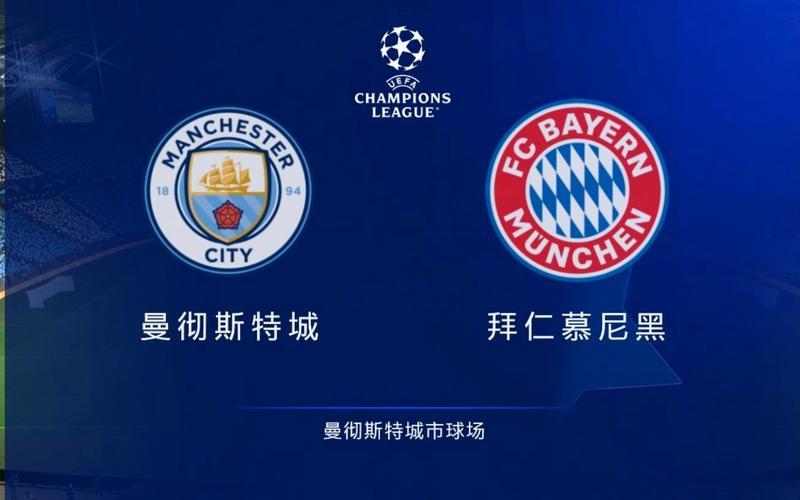 九游体育中国官网-韩国与挪威队的对决，谁能笑到最后？