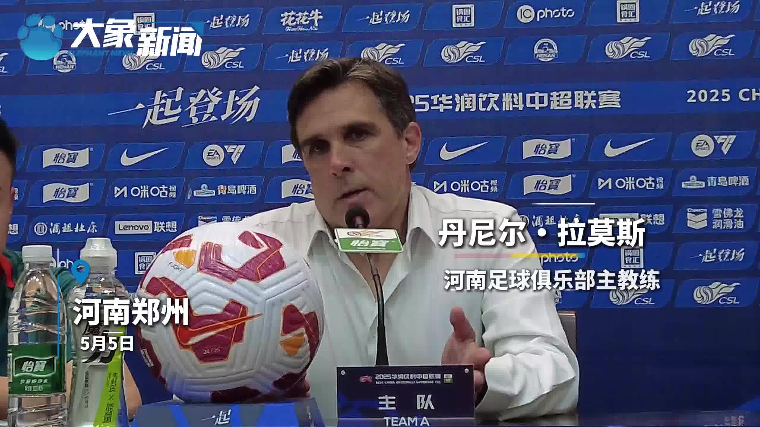 九游体育app下载-关于中超保级压力山大，各队拼尽全力的信息