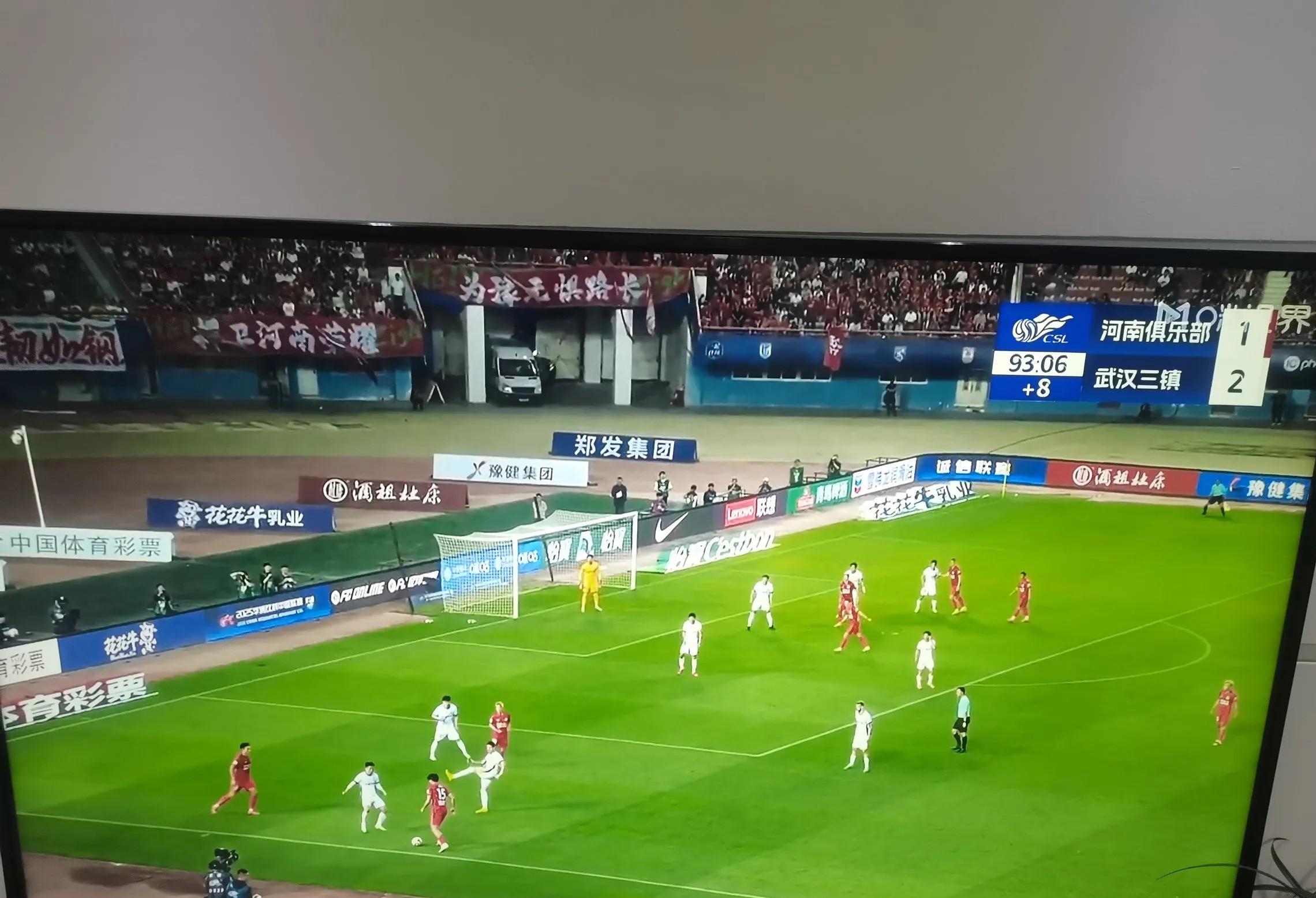 九游体育在线登录-中超赛场上演惊天绝杀，引爆球迷热情