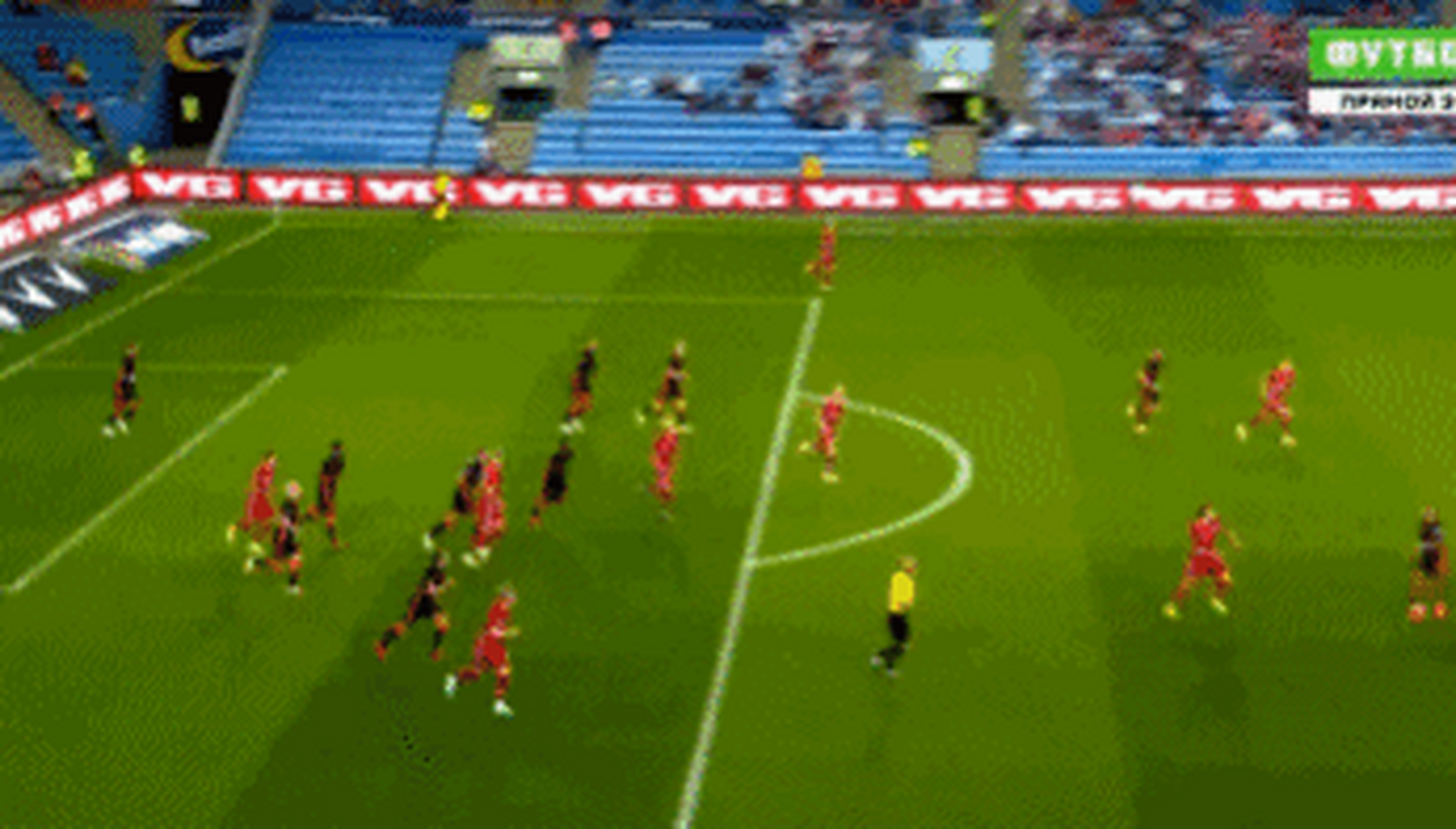 九游体育入口-挪威出局，荷兰主场连胜进级四分之一的简单介绍