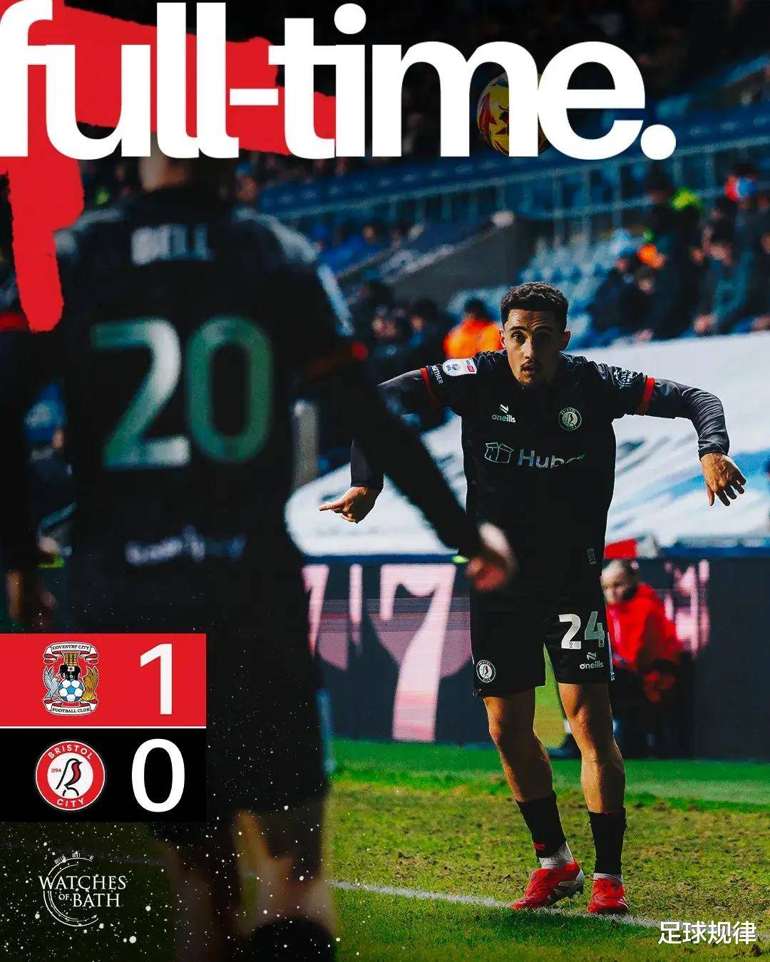 九游体育-包含布里斯托城客场战胜考文垂，继续延续不败纪录，球队士气高涨的词条