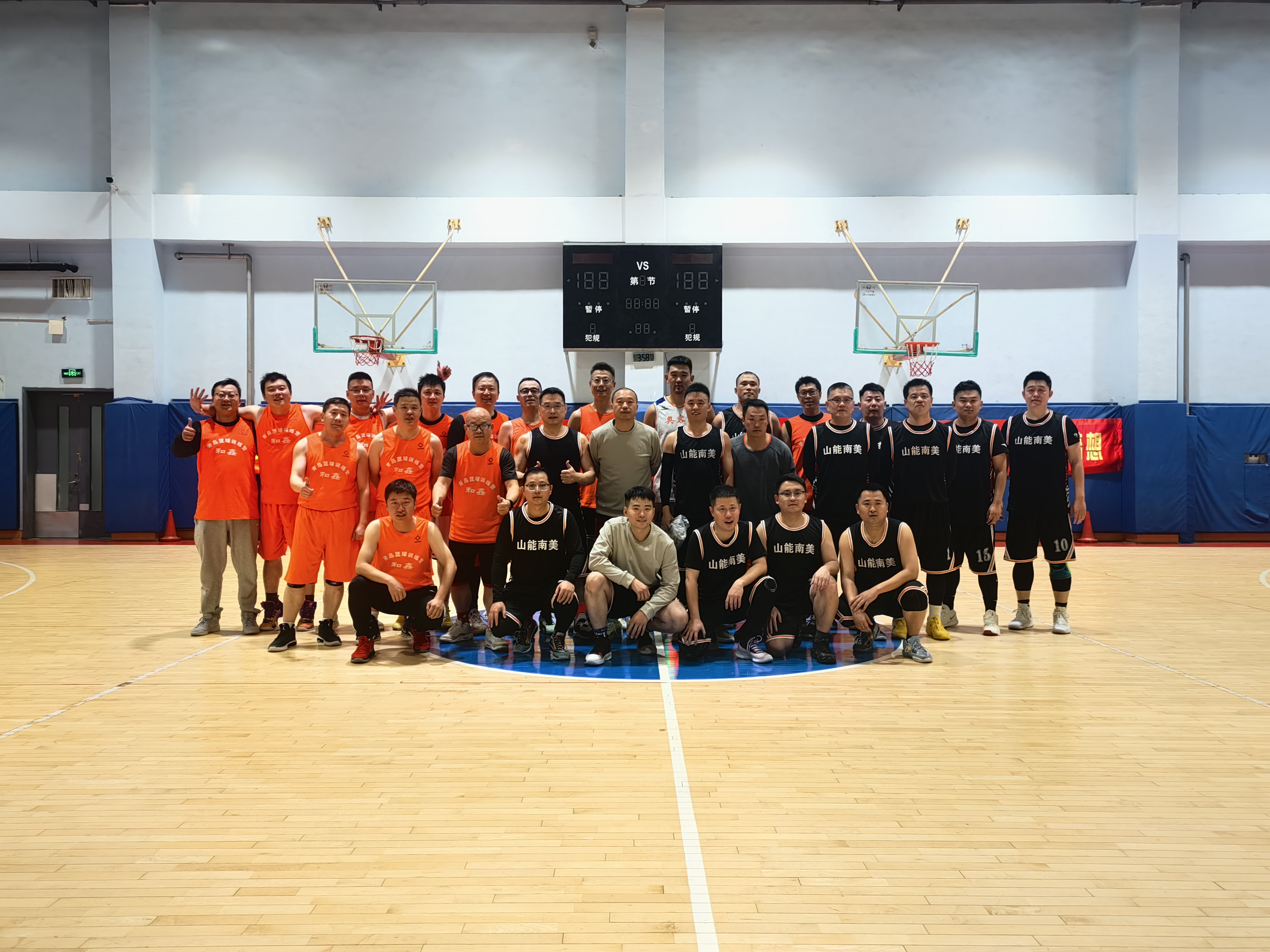 九游体育app下载-南美篮球选手在全球赛场上征战激烈