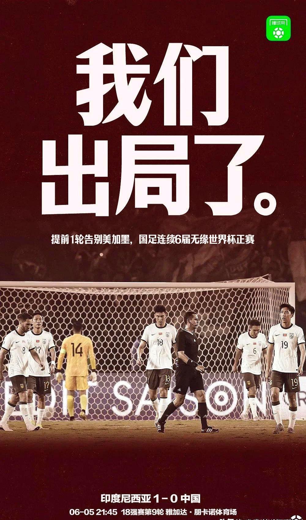 精神颠峰状态,球队士气高昂迎战对手的简单介绍 精神颠峰状态,球队士气高昂迎战对手的简单介绍