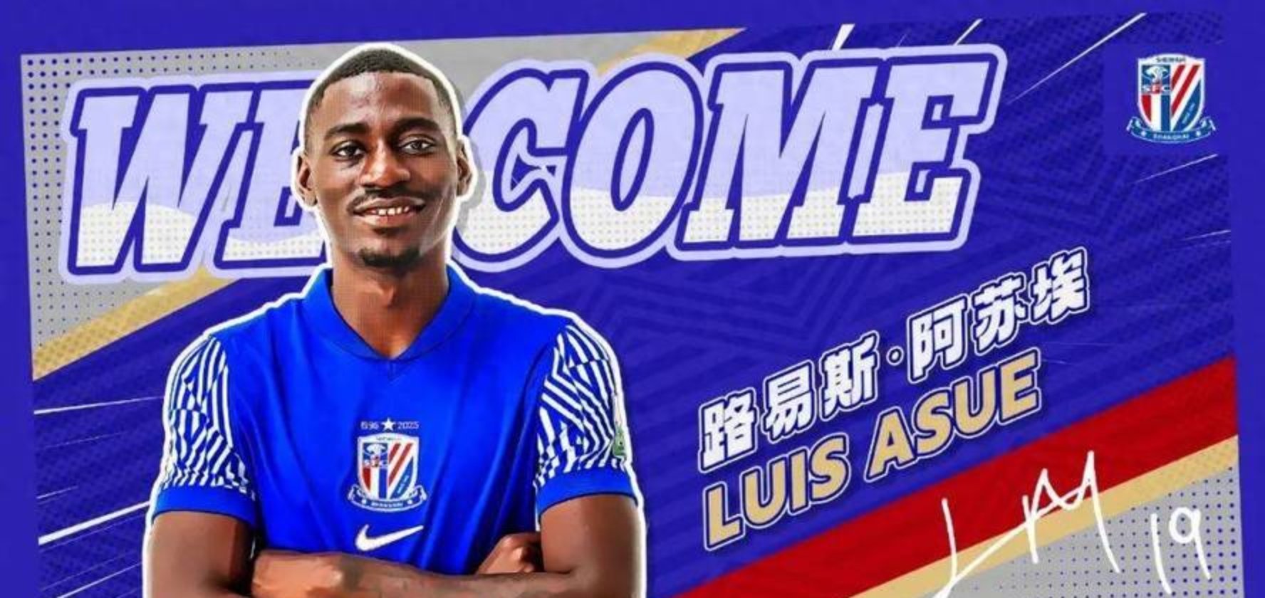 外援实力强劲,助力球队壮大实力的简单介绍 外援实力强劲,助力球队壮大实力的简单介绍