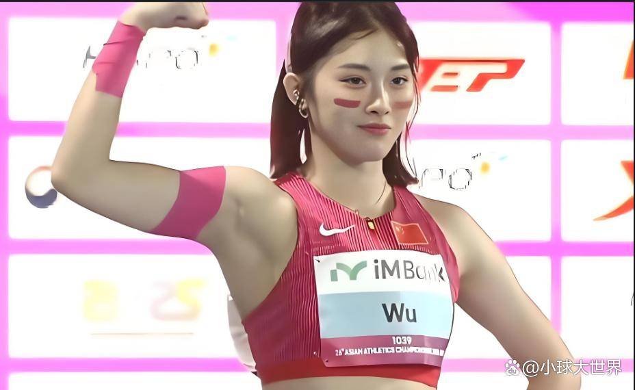 九游体育app-日本运动员刷新世界纪录，女子田径领跑金牌榜的简单介绍