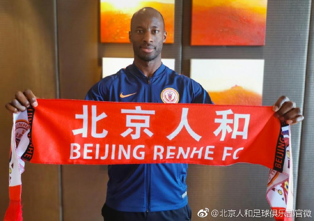 雷丁俱乐部签下新援,欲提升实力的简单介绍 雷丁俱乐部签下新援,欲提升实力的简单介绍