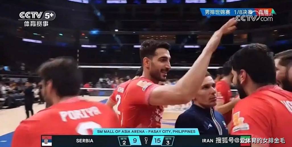 关于伊朗球队球员积极进攻，取得重要胜利的信息