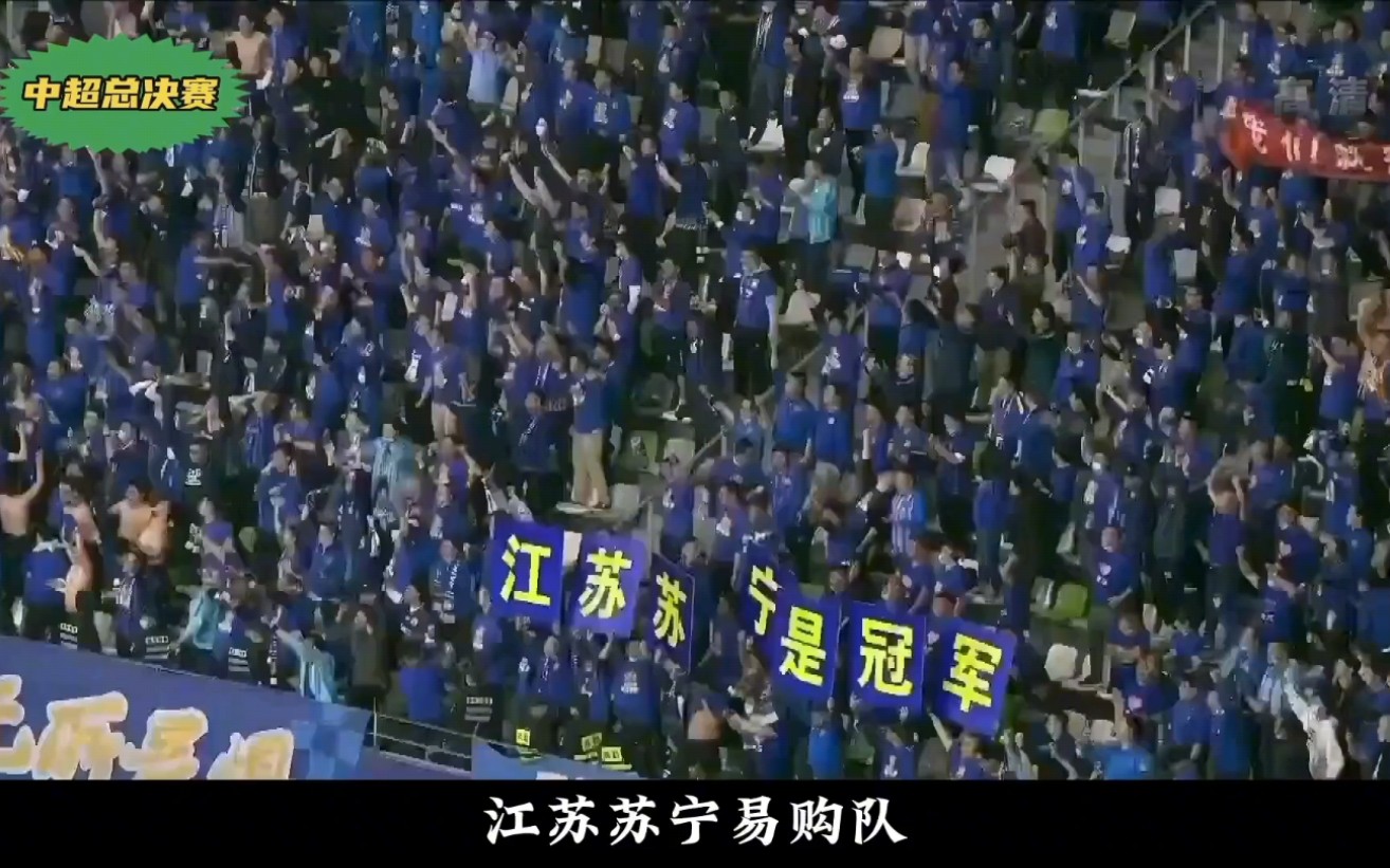 九游体育网页版入口-江苏苏宁主场作战，迎来河北华夏幸福挑战的简单介绍