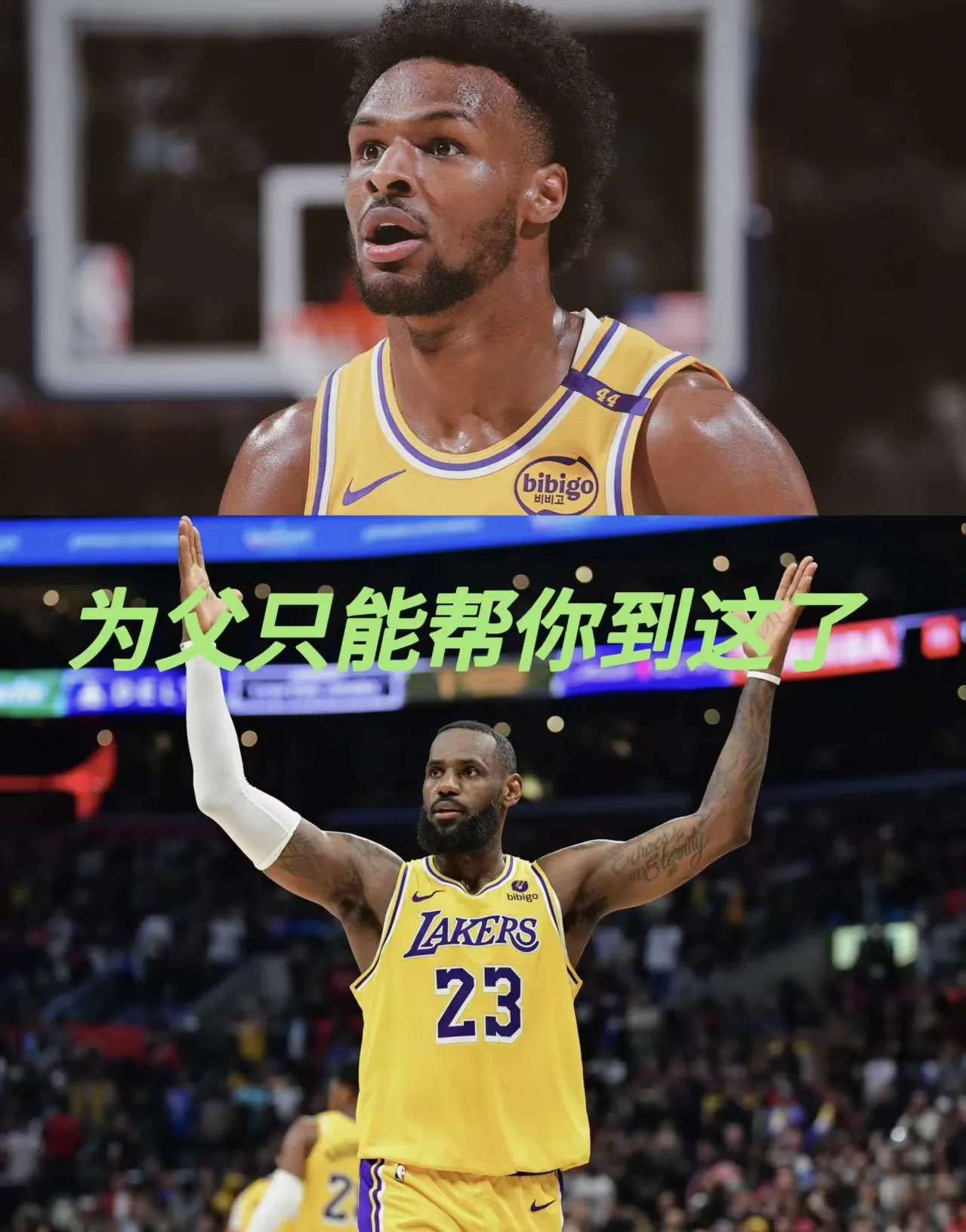 关于詹皇表态支持黑人生命,还是顶级球员?的信息 关于詹皇表态支持黑人生命,还是顶级球员?的信息