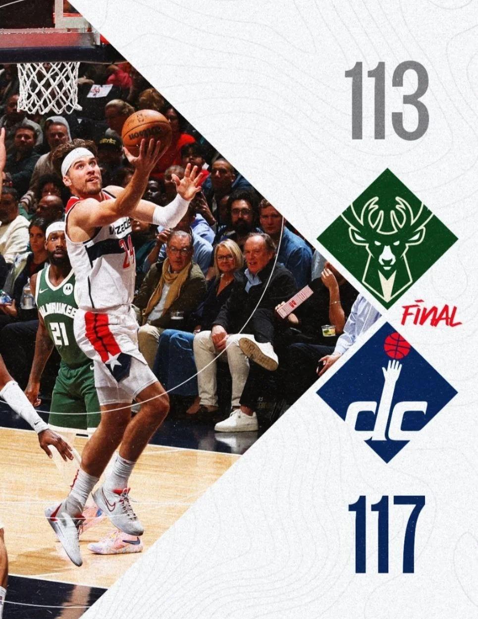 雄鹿主场击败黄蜂,米德尔顿发威 雄鹿主场击败黄蜂,米德尔顿发威